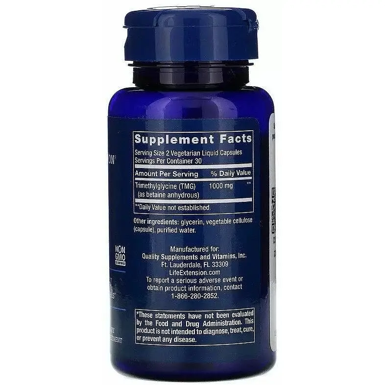 Триметилгліцин Life Extension TMG 500 мг 60 капсул - фото 2