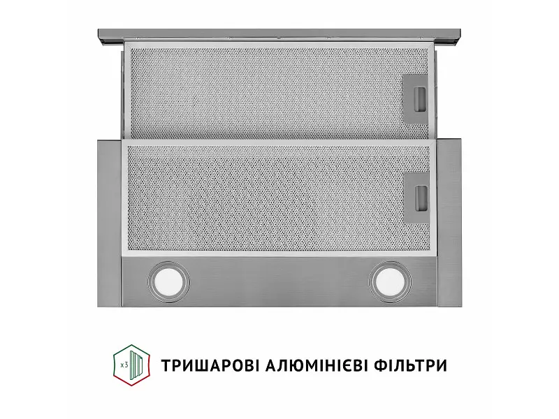 Витяжка Perfelli TL 602 I LED - фото 6