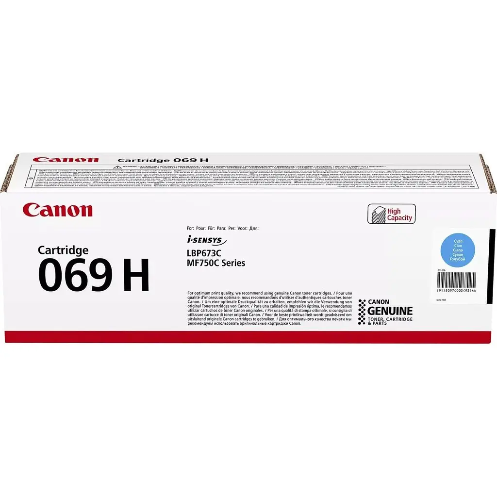 Картридж для БФП Canon 069H 5.5K для MF752Cdw/ MF754Cdw/ LBP673Cdw Cyan (5097C002) [116413] - фото 4