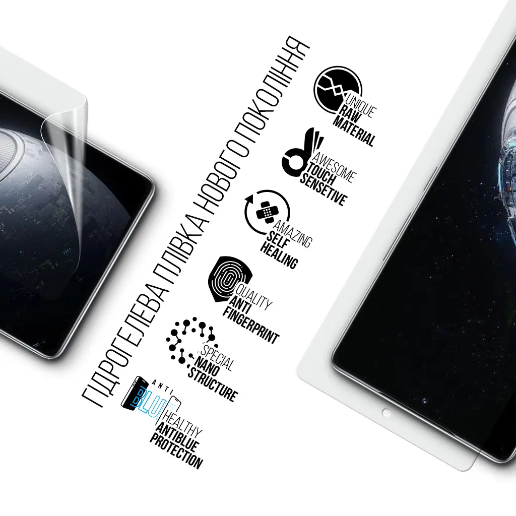 Пленка защитная Armorstandart Anti-Blue Infinix GT 20 Pro (ARM77785) - фото 2