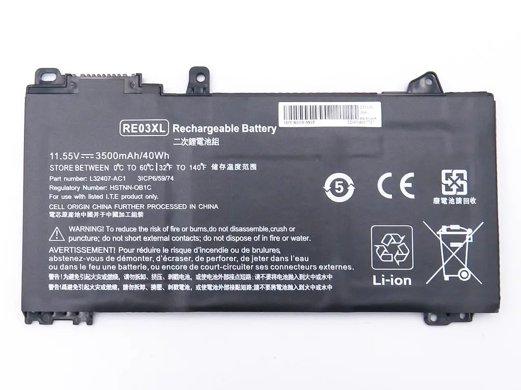 Акумулятор RE03 для ноутбука HP ProBook 445 450 455 440 430 G6 Series (RE03XL, HSTNN-DB9N) (11.55V 3500 mAh 40Wh) - фото 2