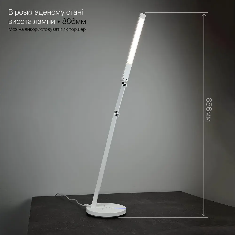 Світильник настільний LED PARKER 8W 3000-6500К чорний Violux ( 530102 ) - фото 8