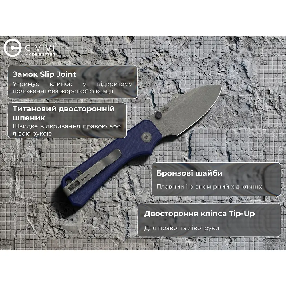 Ніж складаний кишеньковий Civivi Baby Banter Slip Joint (6 см) Nitro-V / G10 синій - фото 15