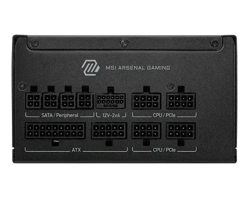 Блок живлення 850 Вт, MSI MAG A850GLS PCIE5, Black, модульний - фото 2