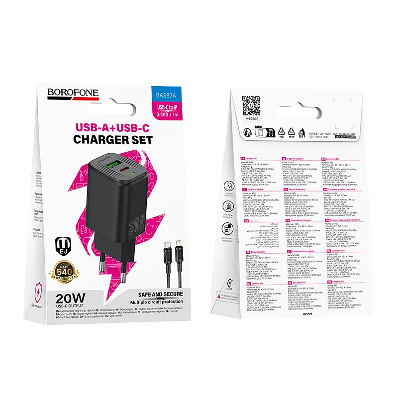 Мережевий зарядний пристрій з кабелем BOROFONE BAS83A Star PD20W+QC3.0 charger set (C to iP) (EU) Чорний - фото 2