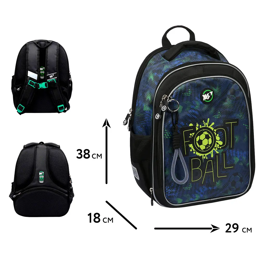 Рюкзак шкільний  ортопедичний шкільний YES Football Gamer S-111 - фото 2