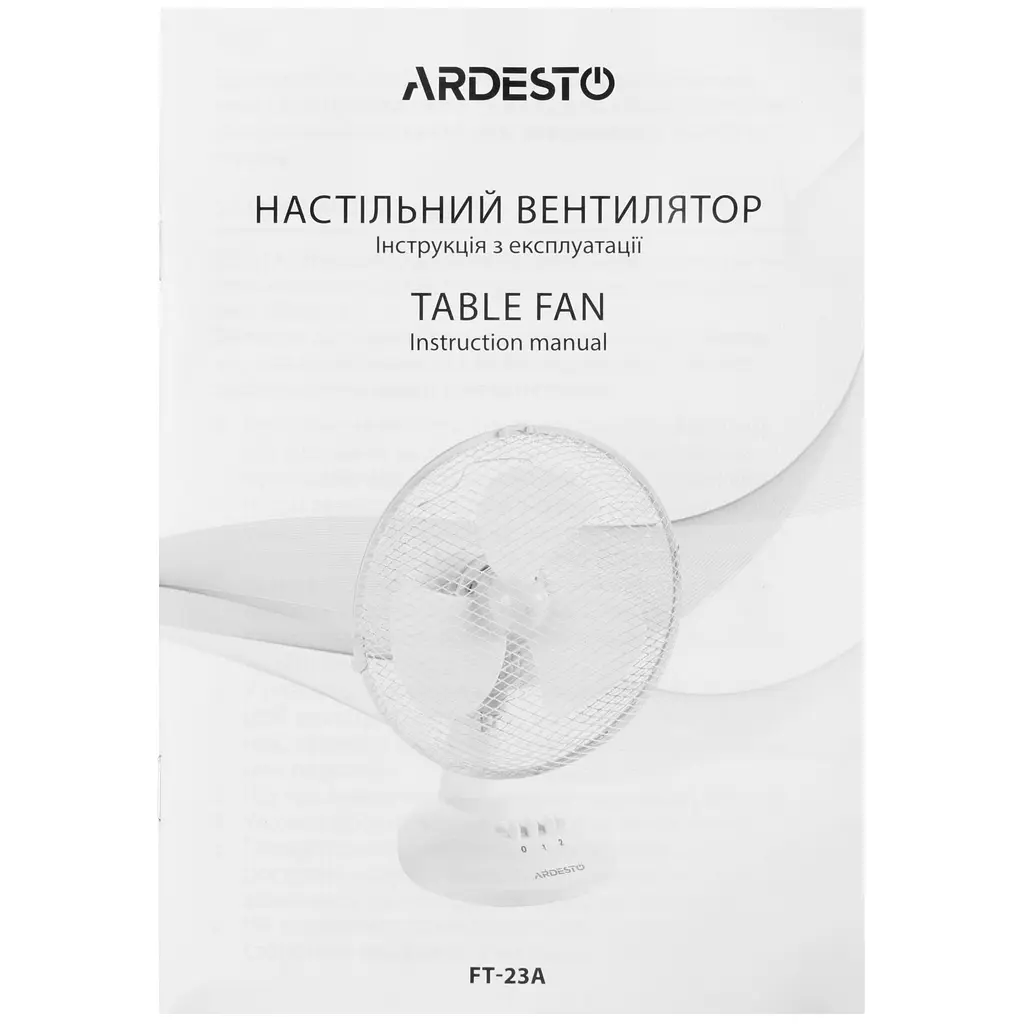 Вентилятор Ardesto настільний 23 см 30 Вт білий (FT-23A) - фото 11