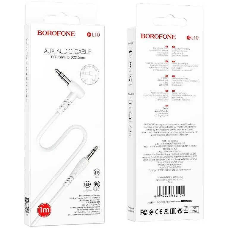 Кабель аудіо 3.5 мм Borofone BL10 з мікрофоном шнур перехідник білий - фото 3