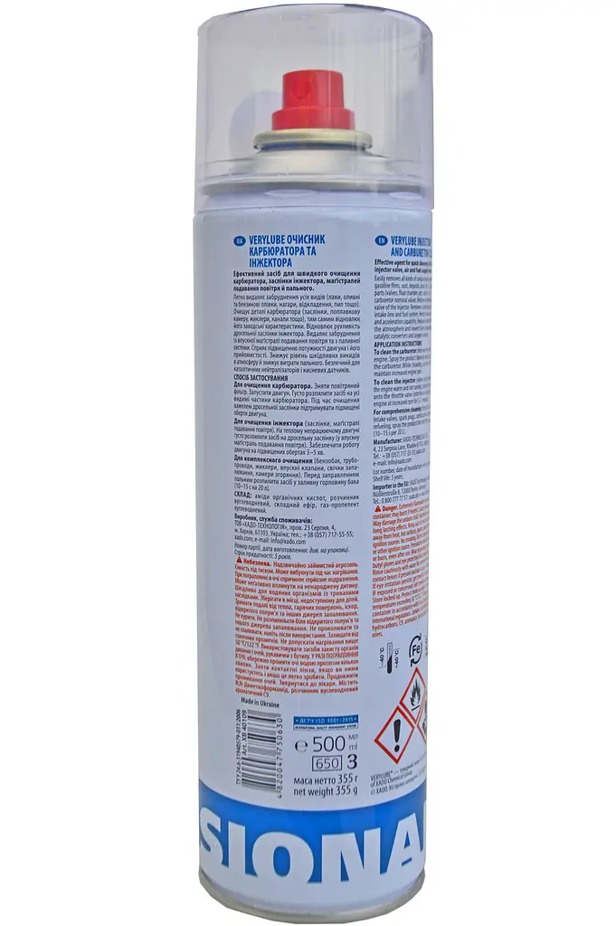 Очисник карбюратора та інжектора VERYLUBE 500 мл (XB 40109) - фото 2