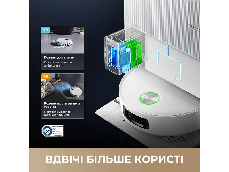 Робот-пилосос з вологим прибиранням Dreame Aqua 10 Ultra Roller Complete Black (RLH71DE-1-bl) - фото 3