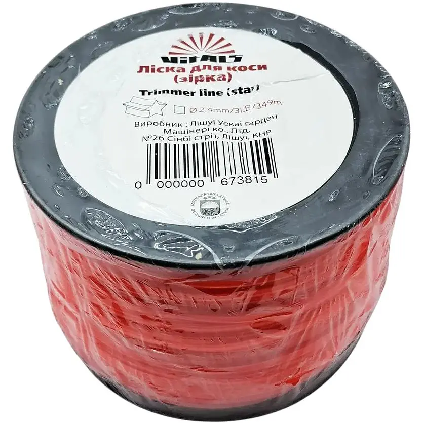 Леска для триммеров в бухте Vitals 2.4 мм x 3LB 349 м звезда (67381) - фото 2