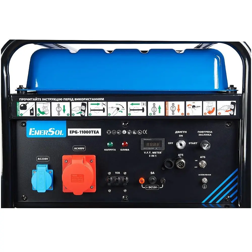 Бензиновый генератор 10 кВт EnerSol EPG-11000TEA (41-00473) - фото 7