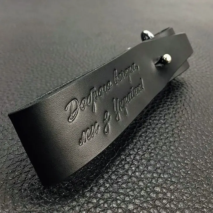 Кожаный брелок «Добрый вечер…» - фото 8