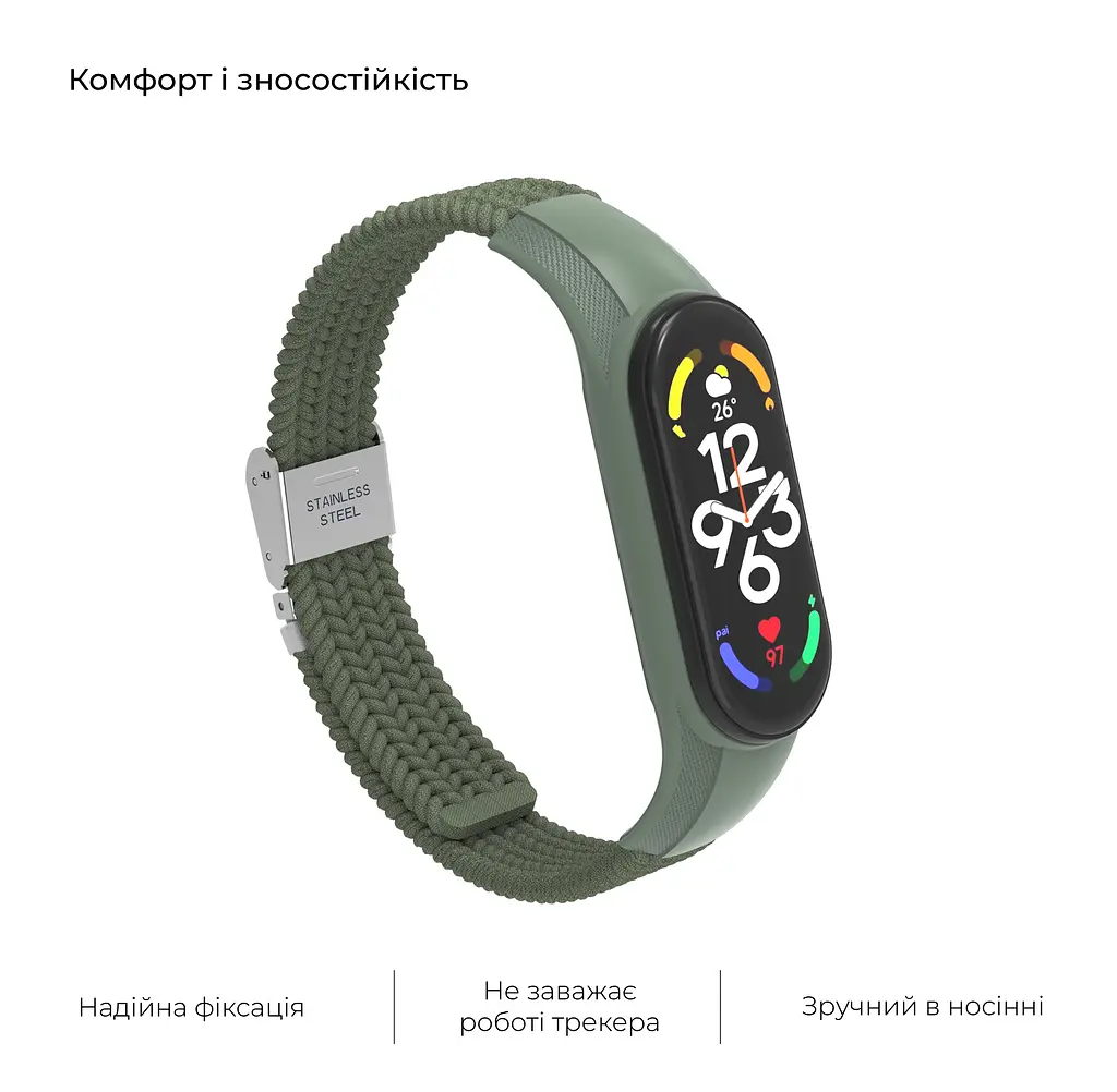 Ремінець для Xiaomi Mi Band 7/6/5/4, Braided Solo Loop, зелений, нейлоновий плетений браслет, еластичний змінний ремінець для фітнес-трекера з надійним кріпленням, ArmorStandart (ARM69905) - фото 4