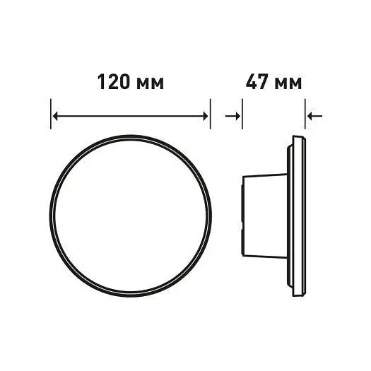 Фасадний світлодіодний світильник MAXUS MWL 9W 3CCT IP65 WH Circle - фото 5