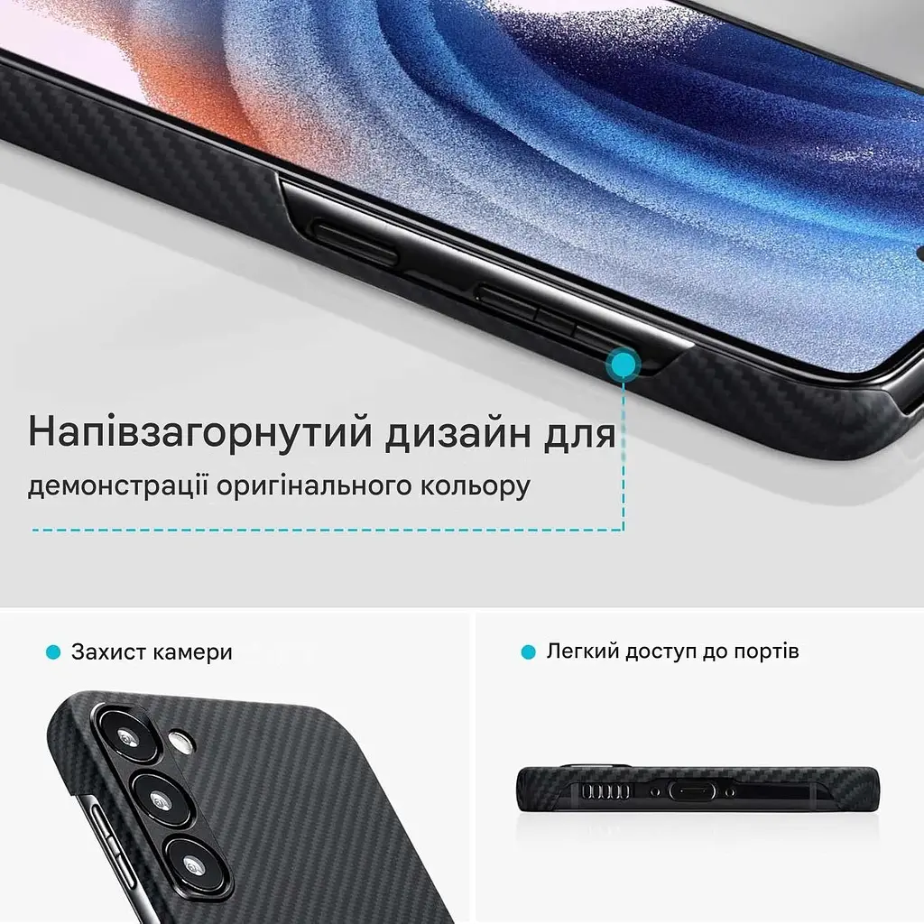 Оригинальный противоударный чехол для Samsung Galaxy S23 Plus (S916) Pitaka MagEZ MagSafe Case 3 Twill Black/Grey - фото 10
