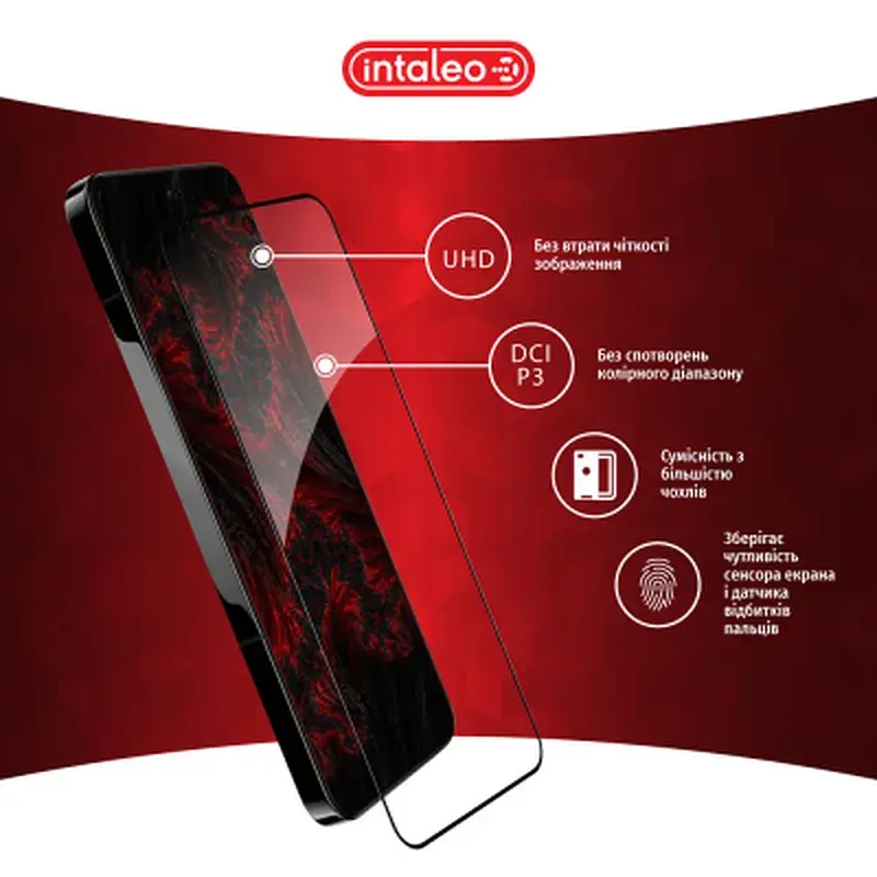 Скло захисне Intaleo Full Glue Xiaomi 13 Black (1283126559327) - фото 4