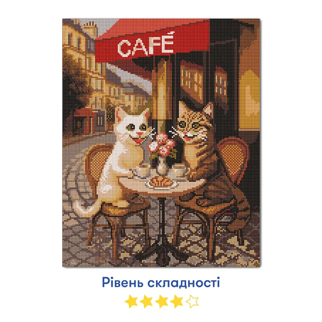 Алмазна мозаїка «Котяче кафе» - фото 4