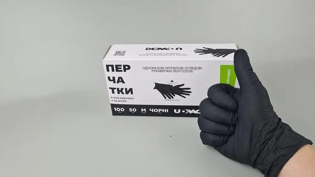Рукавички одноразові нітрилові чорні, розмір M, 100 шт, неопудрені, для огляду, клінінгу та сервісу - фото 3