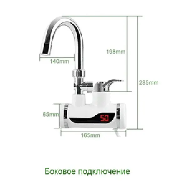 Проточний водонагрівач Делімано бойлер з LCD екраном бічне підключення 3000 Вт білий Delimano - фото 2