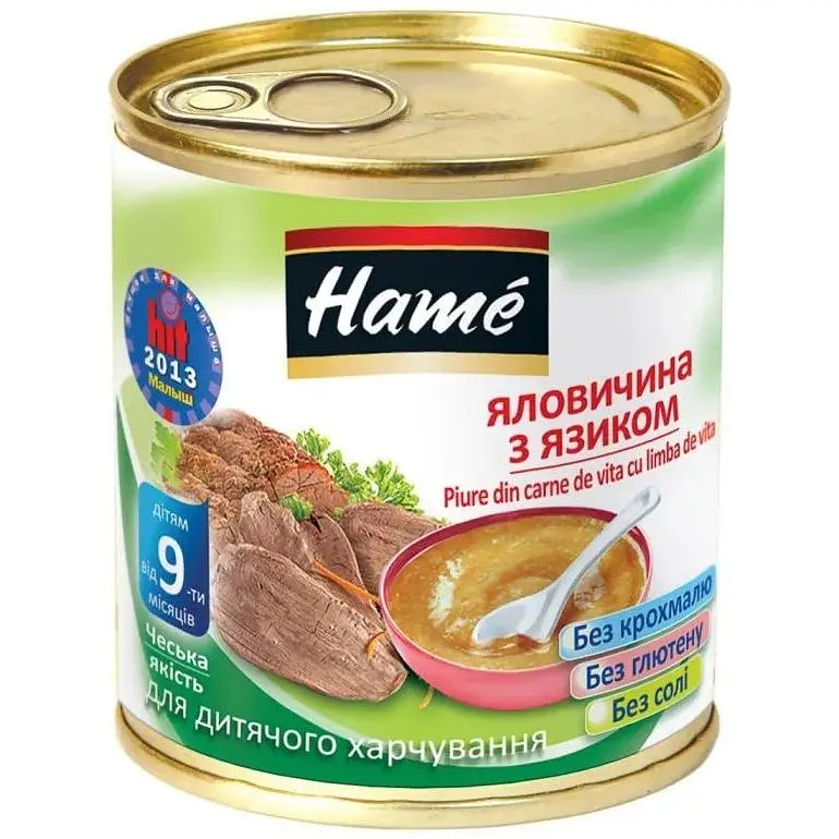 Дитяче пюре Hame яловичина з язиком, 100 г (8595139764845)