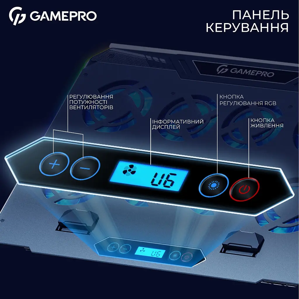 Підставка для ноутбука GamePro Black охолоджувальна (CP1040) - фото 7