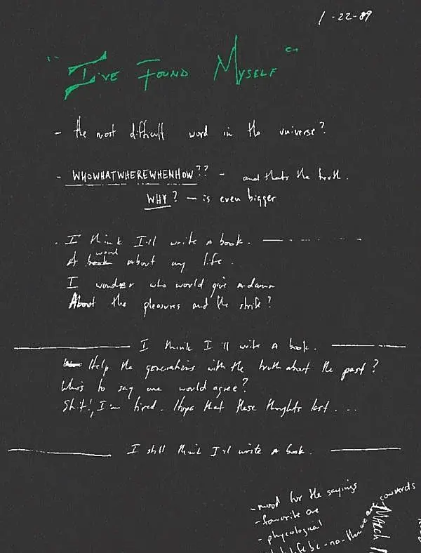 Greenlights - фото 5