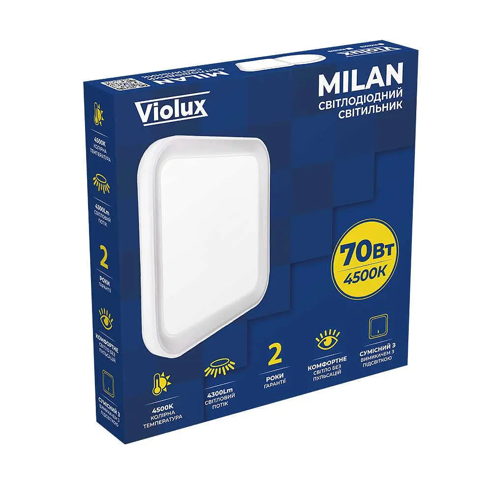 Світильник LED ДББ MILAN 70W 4500K IP20 квадрат Violux ( 200100 ) - фото 10