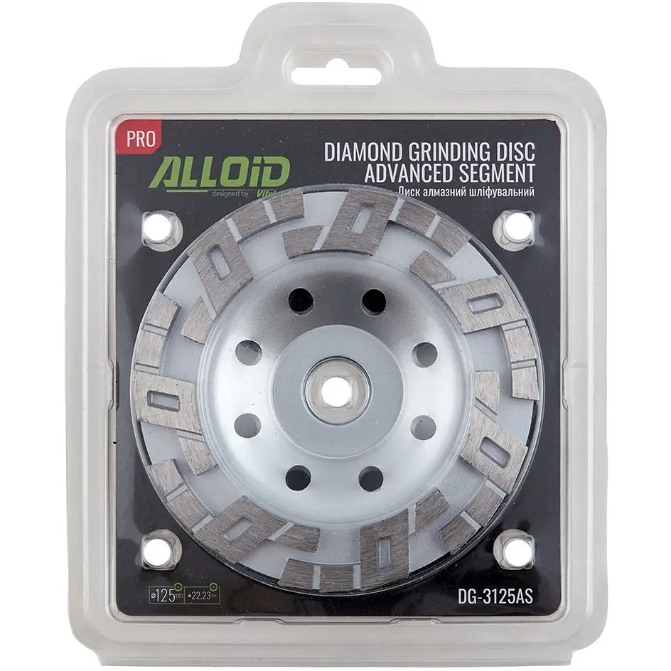 Диск алмазный Alloid Building Tools Advanced Segment шлифовальный 125 мм (DG-3125AS) - фото 5