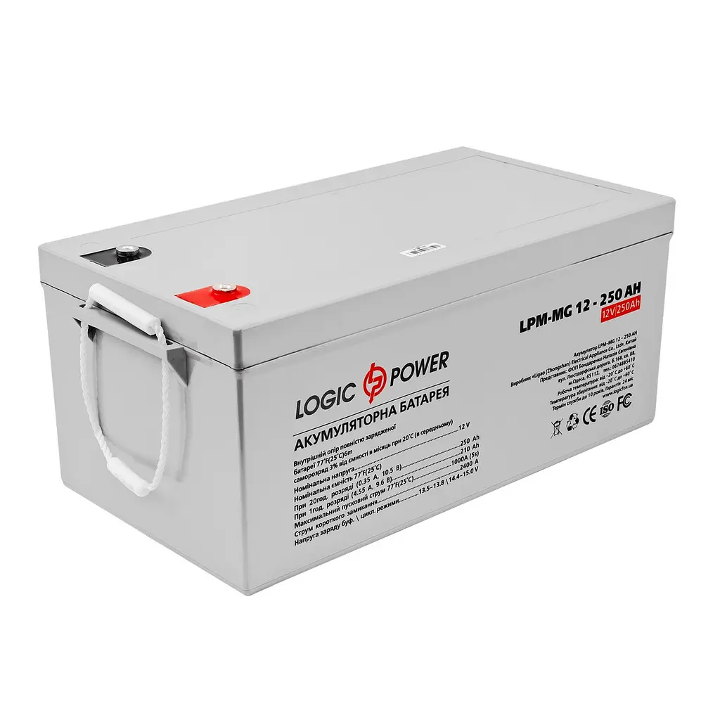 Акумулятор мультигелевий LogicPower AGM LPM-MG 12-250Ah - фото 2