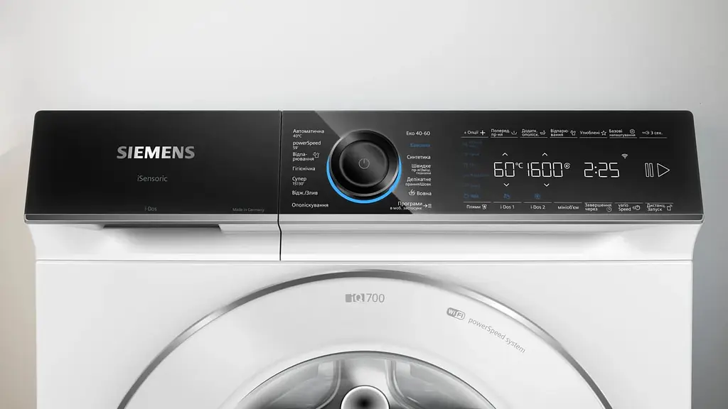 Siemens Пральна машина Siemens фронтальна, 10кг, 1600, A, 60см, дисплей, білий - фото 2