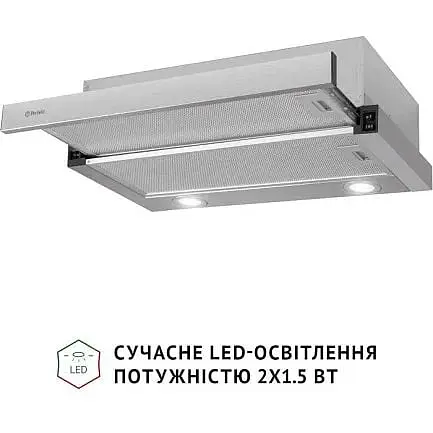 Вытяжка телескопическая Perfelli TL 6622 I 1000 LED - фото 3