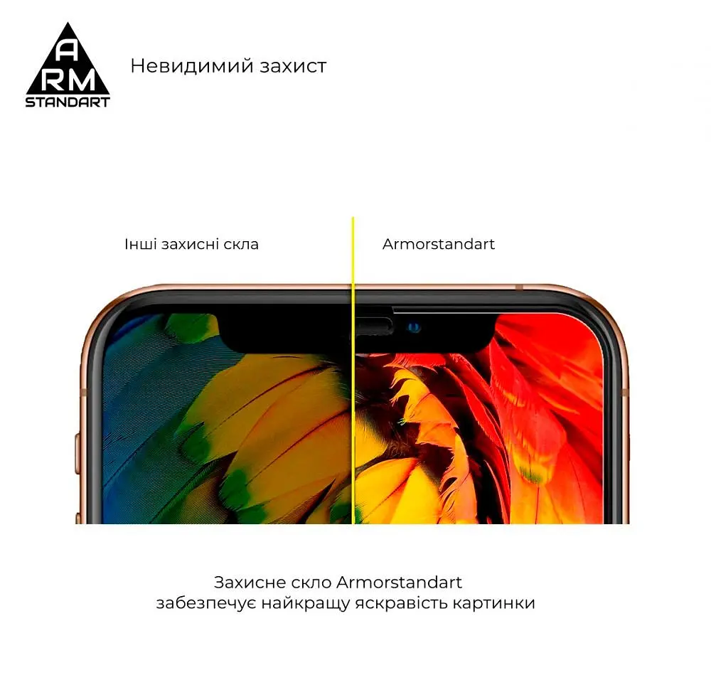 Захисне скло ArmorStandart Full Glue Curved для Xiaomi 13 Lite [ARM66960] [85319] - фото 3