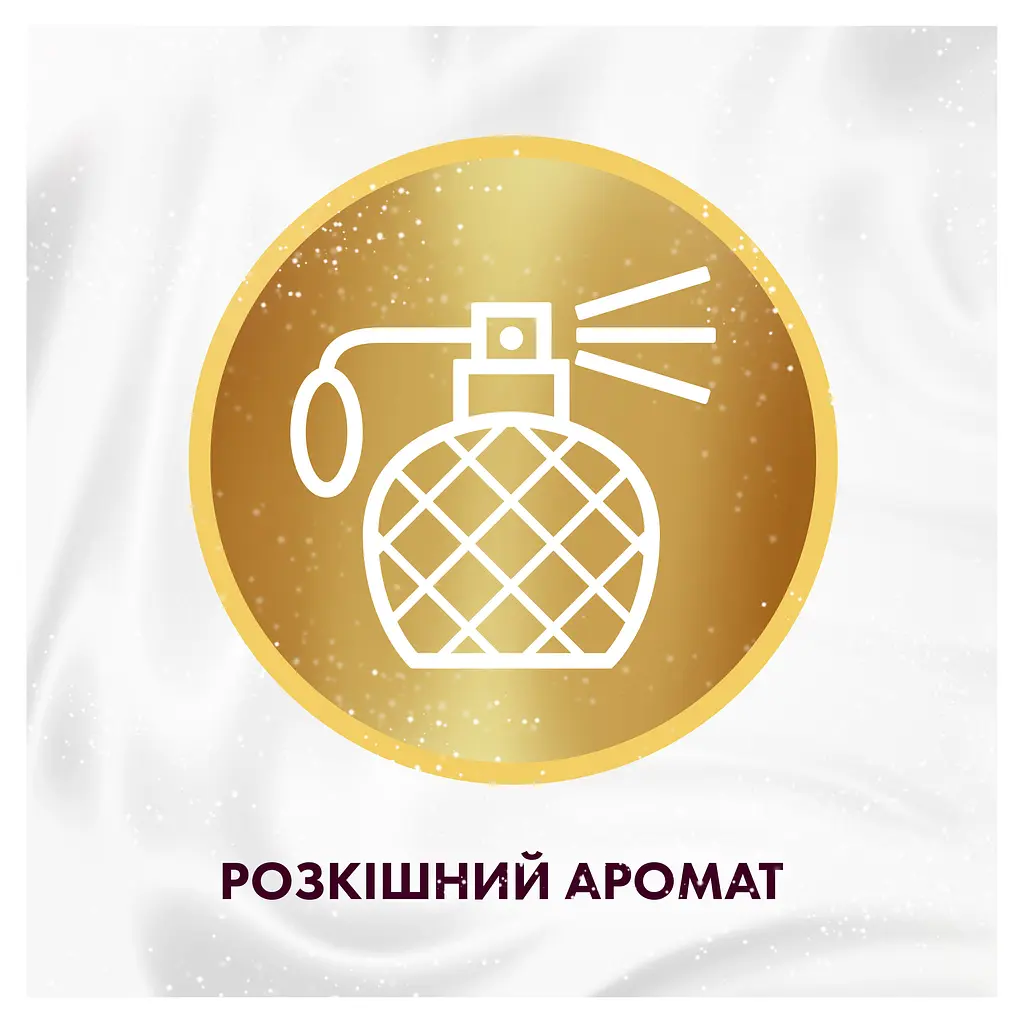 Кондиціонер для білизни Lenor L'Eclatante 59 циклів прання 1.239 л - фото 7