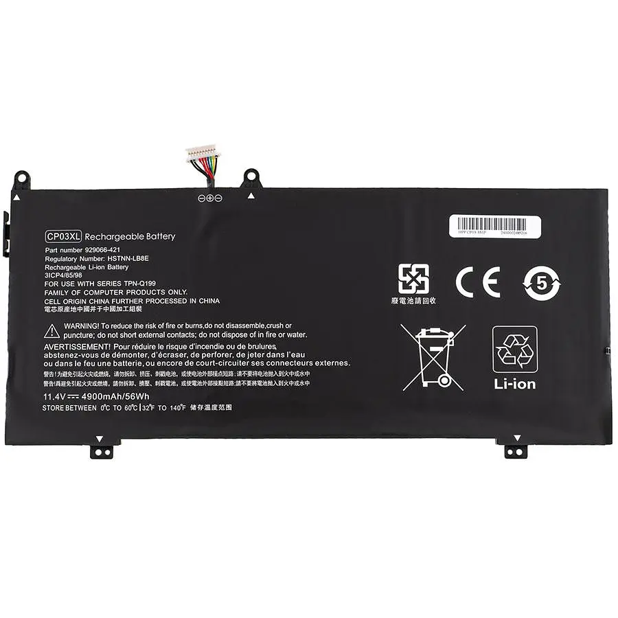 Батарея Hewlett Packard для ноутбука HP CP03XL (Spectre X360 13-AE) 11.4V 4900mAh Чорний - фото 2