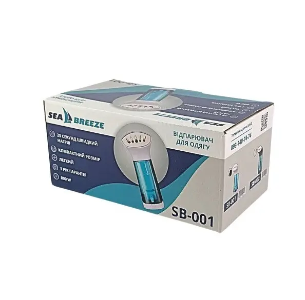 Вертикальный отпариватель Sea Breeze SB-001 портативный для отпаривания одежды штор мини утюг 800 Вт - фото 6