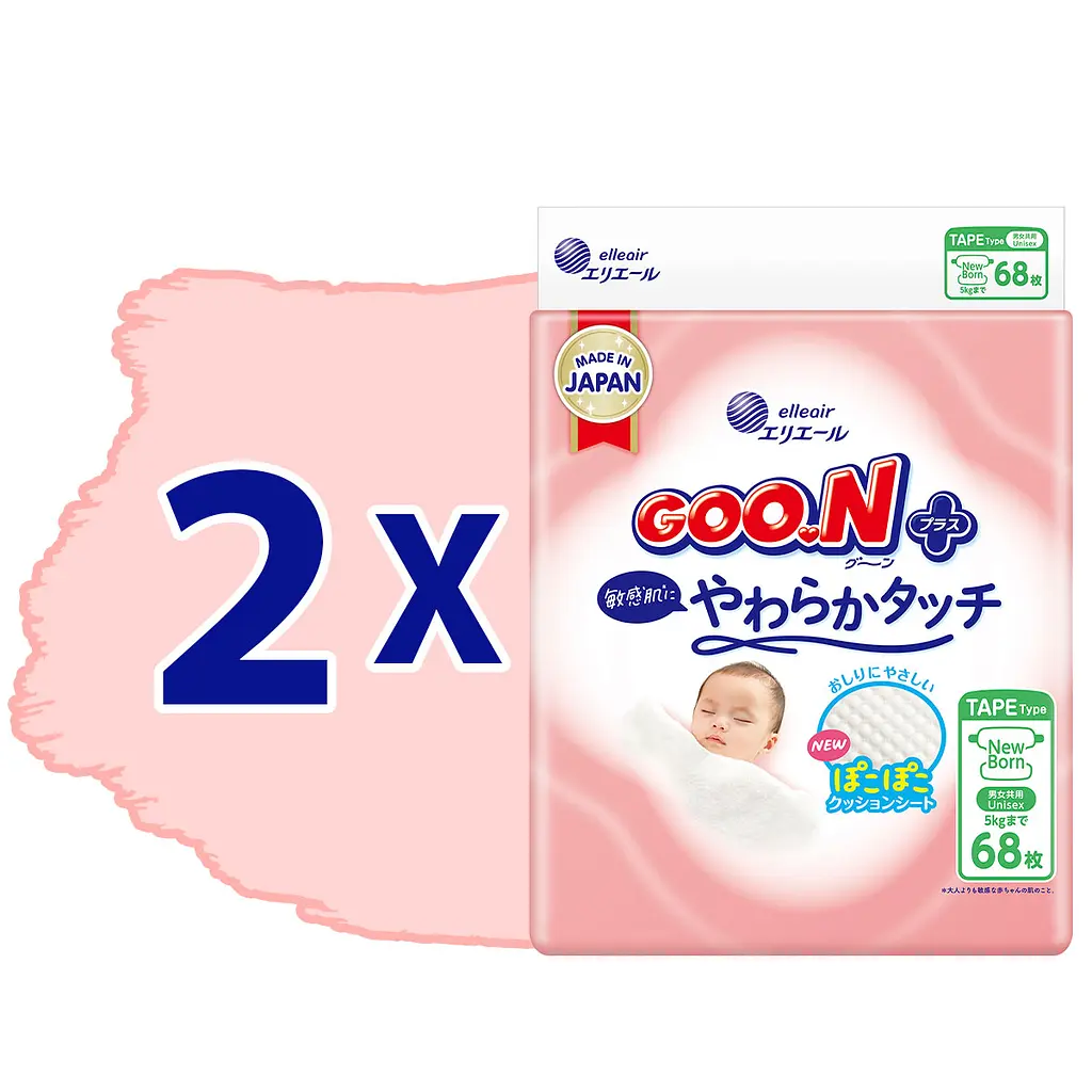 Набор подгузники Goo.N Plus для новорожденных (до 5 кг) 136 шт. (21001495-2) - фото 2