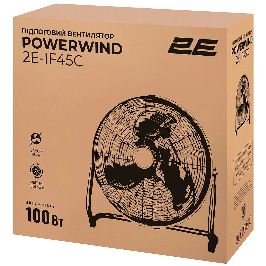 Вентилятор підлоговий 2E PowerWind 45C професійний 45 см сріблястий (2E-IF45C) - фото 10