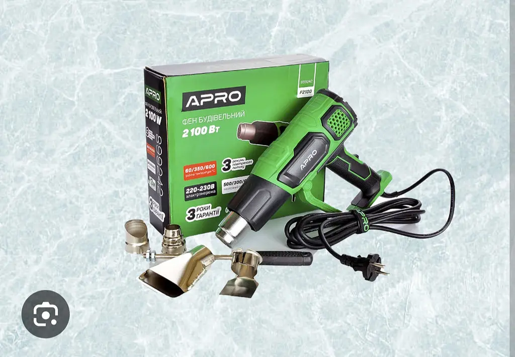 Фен строительный Apro F2100 3 режима 60/60-350/60-600°C 2100 Вт - фото 5