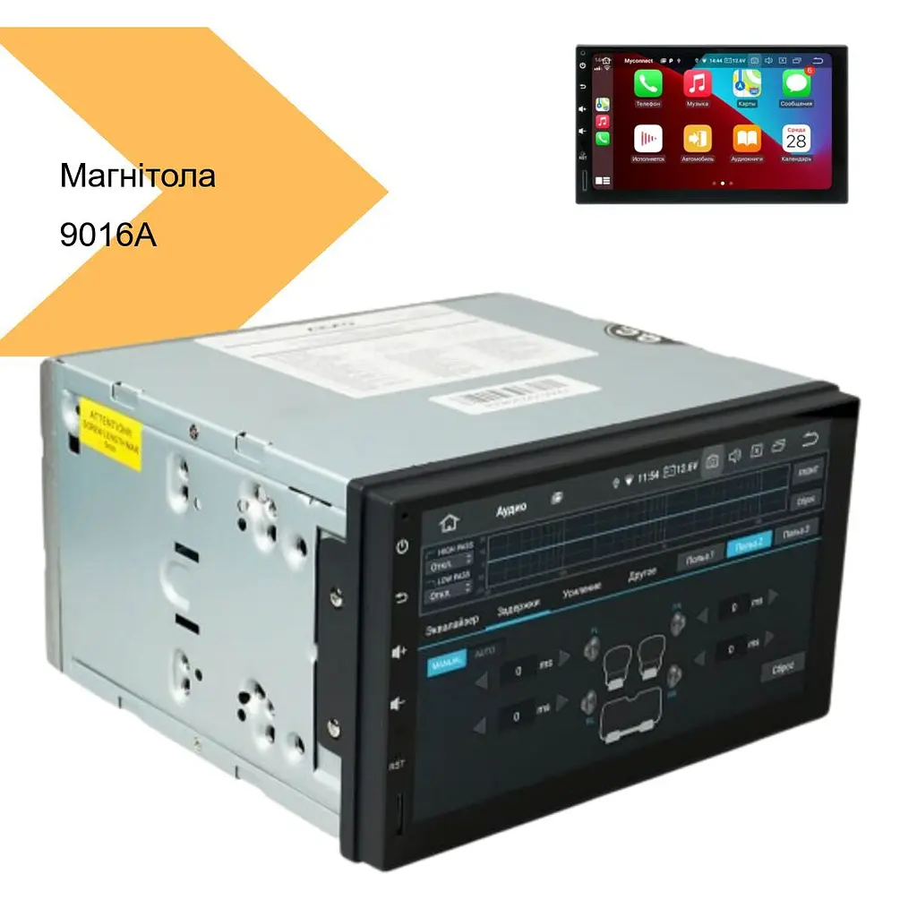 Универсальная Магнитола XPRO 9016A, 9'' Android-11 4+32 С ips-Carplay, черный (43198-9016A_3201) - фото 2