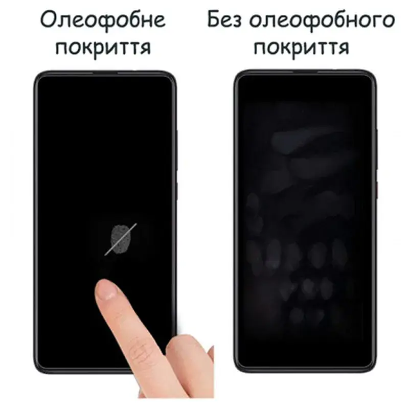 Скло захисне Drobak Apple iPhone SE 2022 (505048) - фото 4