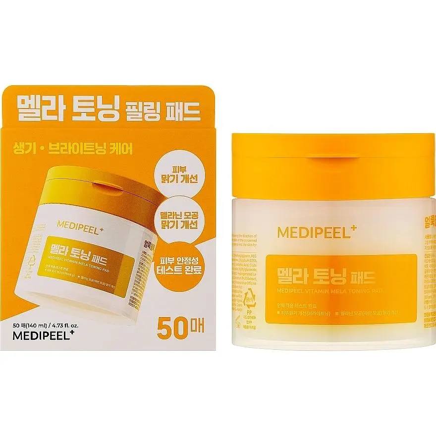 Пілінг-педи для обличчя Medi Peel Vitamin Mela Toning Pad тонізуючі 50 шт. 140 мл  - фото 2
