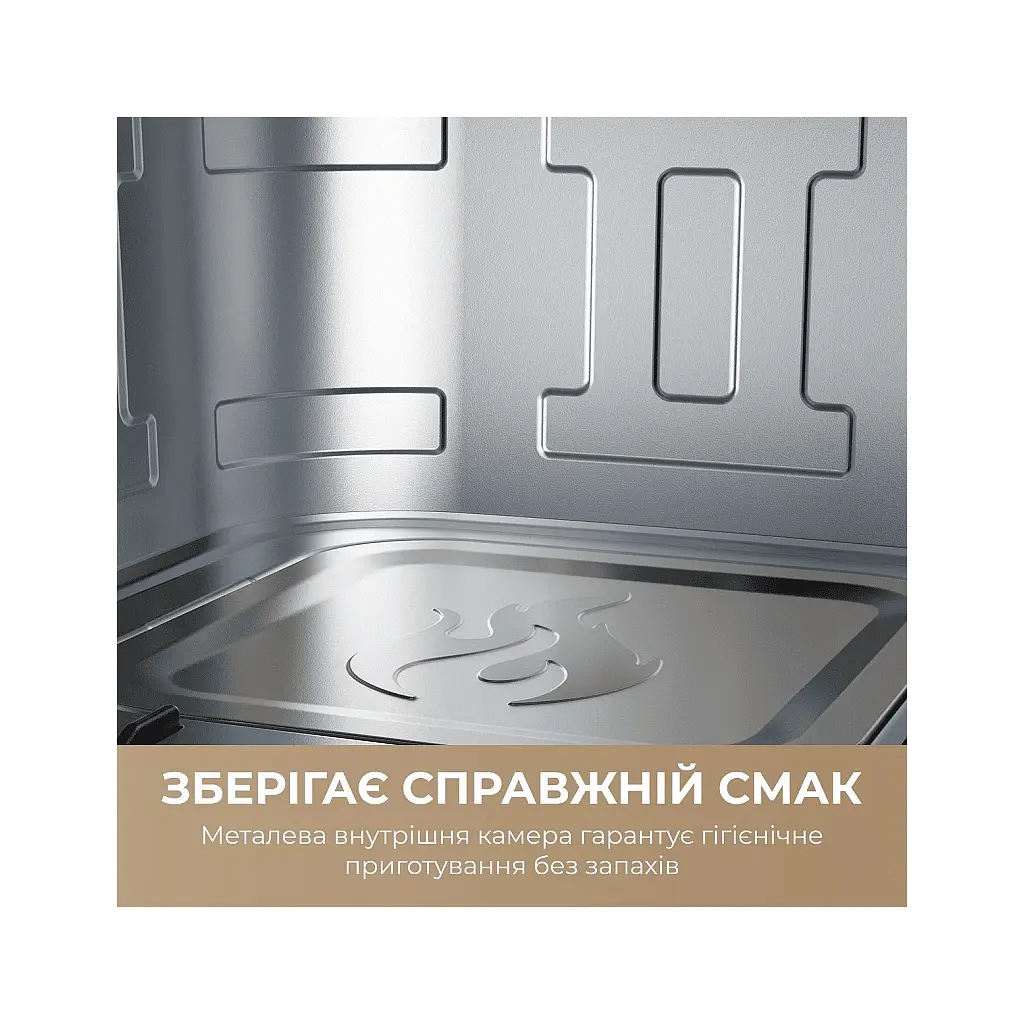 Мультипіч MOVA AeroChef FD10 Pro Max Black (MOVA-FD10-PMAX-B) - фото 6