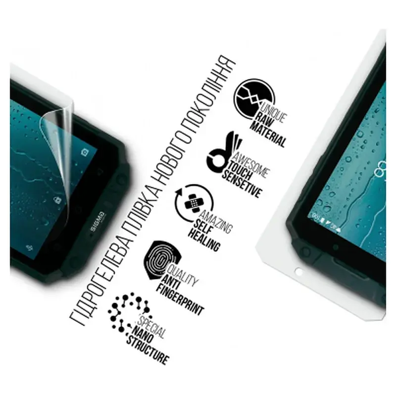 Плівка захисна Armorstandart Sigma mobile X-treme PQ39 Ultra (ARM71046) - фото 2