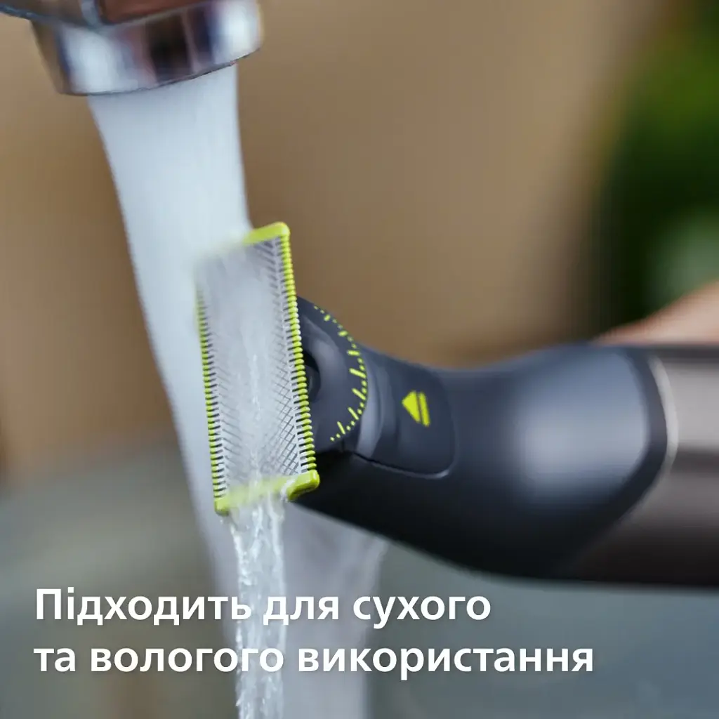 Электростанок Philips OneBlade Pro 360 для лица и тела (QP6552/15) - фото 9