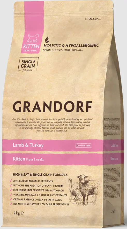 Сухий корм Grandorf Lamb Turkey & Brown Rice Kitten для кошенят від 3 тижнів, вагітних та годуючих кішок 2 кг (5404009500021)