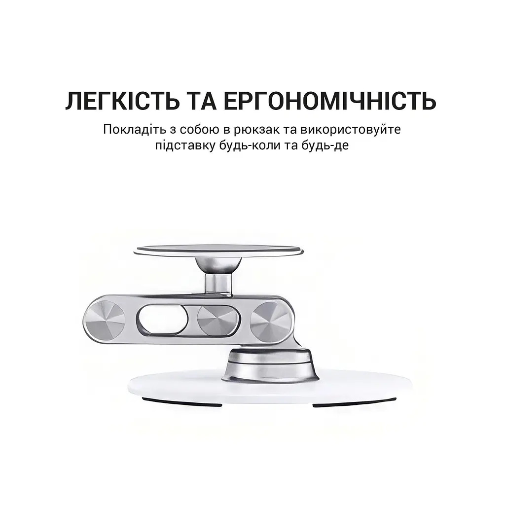Магнітна підставка для смартфона OfficePro MS760S - фото 2