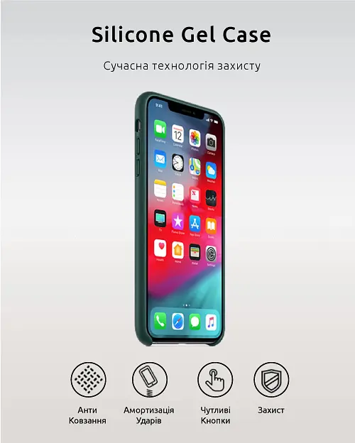 Чехол-накладка силиконовый противоударный для Apple iPhone XR, панель с защитой всего корпуса, софт тач, flash, ArmorStandart (ARM54642) - фото 2