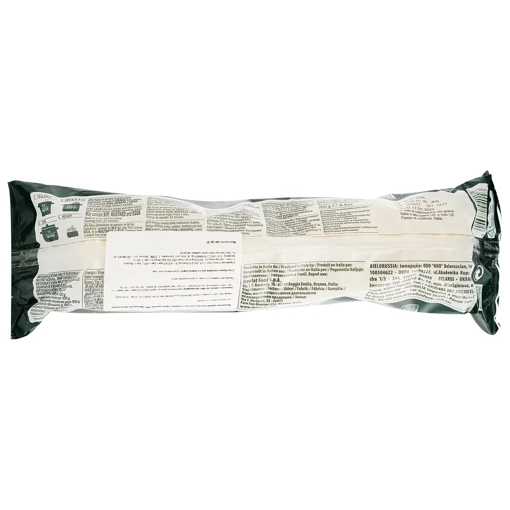 Вироби макаронні Delverde Fettuccine a nido Гнізда, 250 г - фото 2