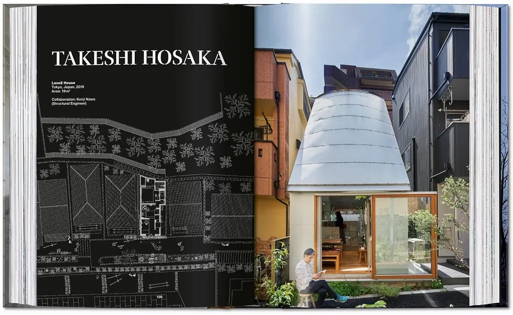 Homes For Our Time. Small Houses. 45th Edition - фото 9